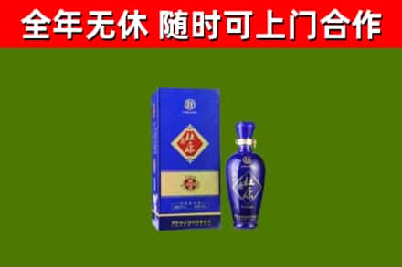 嘉峪关烟酒回收杜康.jpg