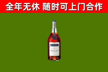 嘉峪关回收蓝带洋酒